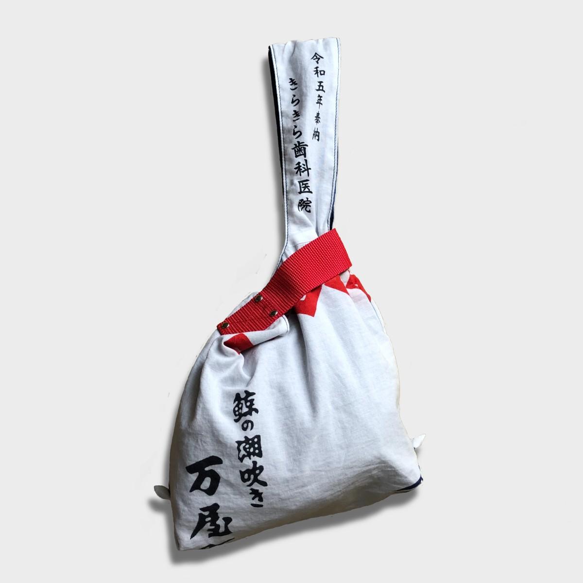 "Re;make" Tenugui remake "SHIJIMI" Bag -長崎くんち 鯨の潮吹き | 3枚目