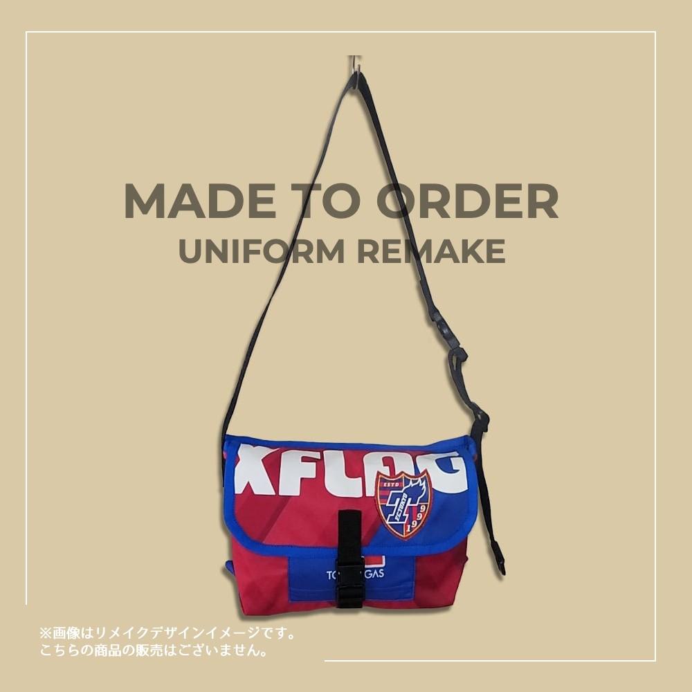 【オーダーリメイク】ユニフォームリメイク FB メッセンジャーバッグ(S) | 2枚目