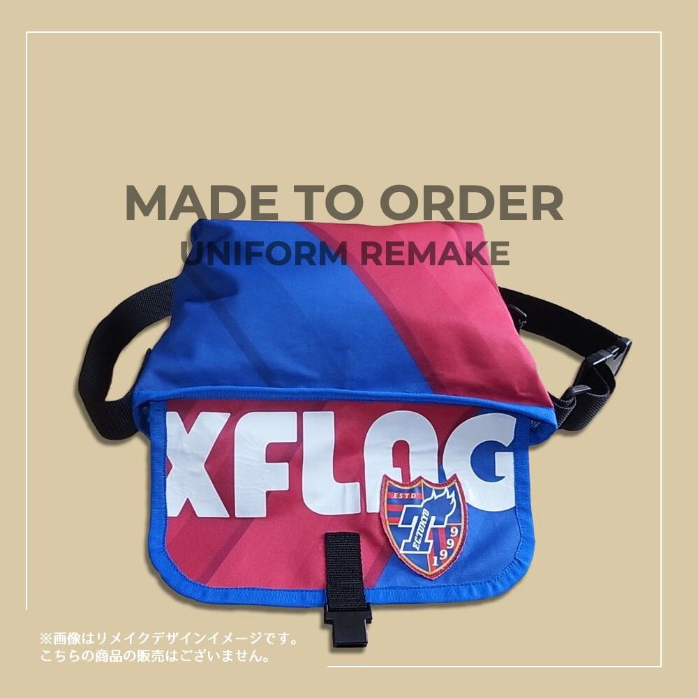 【オーダーリメイク】ユニフォームリメイク FB メッセンジャーバッグ(S) | 3枚目