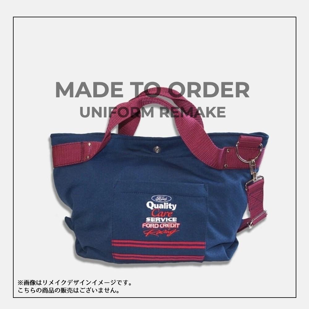 【オーダーリメイク】ユニフォームリメイク BB トートバッグ(S) | 3枚目