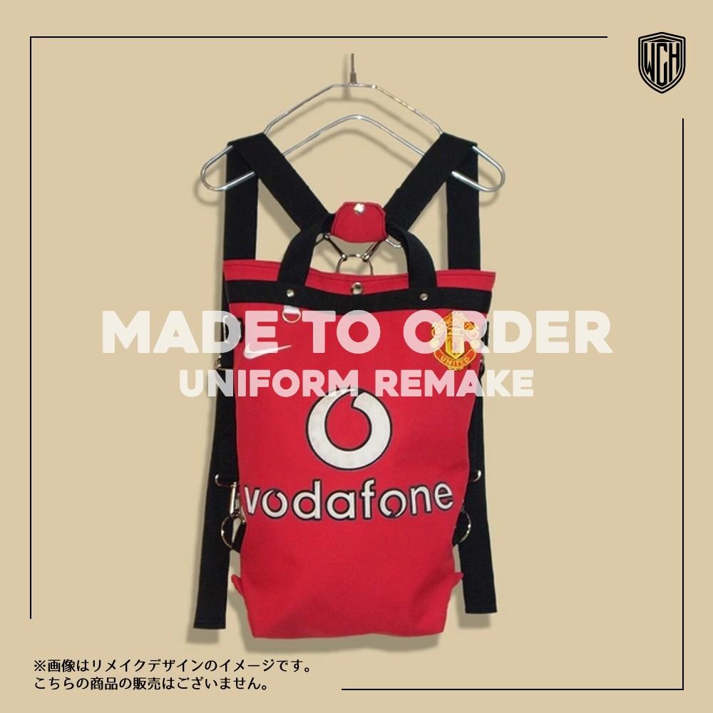 【オーダーリメイク】ユニフォームリメイク FB 2way リュックサック(L) | 4枚目