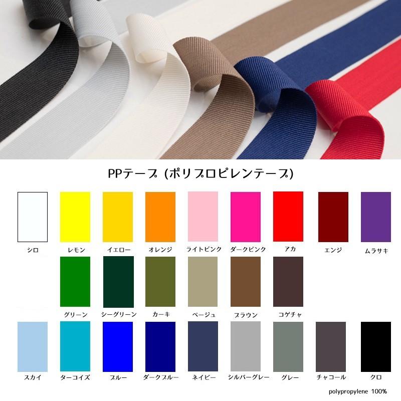 【オーダーリメイク】ユニフォームリメイク FB 2way リュックサック(L) | 7枚目